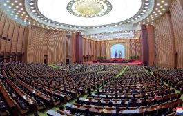 Kepemimpinan Korea Utara Dirombak, Kim Jong-Un Punya Gelar Baru