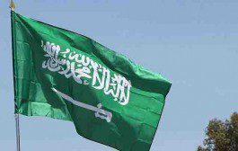 Fasilitas Minyak Arab Saudi Diserang Drone yang Dipasangi Peledak
