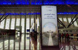 Gara-gara Delay 11 Jam, Kepala Otoritas Penerbangan Arab Saudi Dicopot