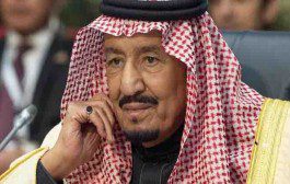 Putri Raja Salman Akan Diadili di Paris Atas Kasus Pemukulan Pekerja