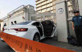 Mobilnya Tabrak Gerbang Kedubes AS di Seoul, Seorang Pria Ditangkap