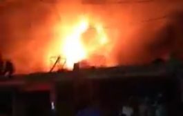 Api Berkobar di Gudang Penyimpanan, Pabrik Kertas di Kudus Kebakaran