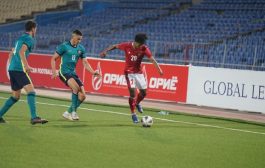 Piala Asia 2023: AFC Inspeksi Kesiapan Venue Indonesia