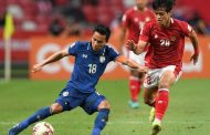 Skuad Garuda Diminta Main Lepas di Leg 2