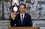 Presiden Israel Bersiap Lakukan Kunjungan Langka ke Turki