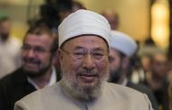 Syeikh Yusuf Al Qaradhawi Meninggal Dunia