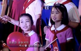 Pertama Kali Muncul Putri Kim Jong-Un di Depan Publik