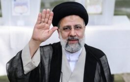 Presiden Iran Dimakamkan 23 Mei yang Wafat dalam Kecelakaan Heli