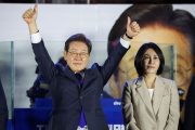 KPU Korsel Tetapkan Lee Jae-myung Jadi Presiden Terpilih