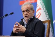 Iran Umumkan Perang 12 Hari Berakhir