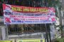 Rp 300 Miliar, Biaya Anggaran Pemeliharaan IKN