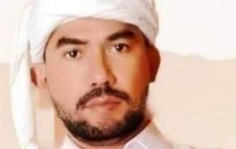 Haidar Alwi dan Gagasannya Dalam Mereformasi PERTAMBANGAN
