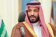 Gaza Milik Palestina, Suara Tegas Putra Mahkota Arab Saudi