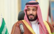 Gaza Milik Palestina, Suara Tegas Putra Mahkota Arab Saudi