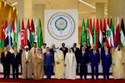 Hubungan dengan Israel, Pemimpin Arab Serukan Tinjau Ulang