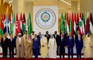 Hubungan dengan Israel, Pemimpin Arab Serukan Tinjau Ulang